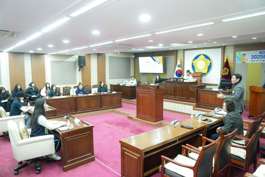 2025 포천시의회 청소년 의정교실_포천여중 - 73