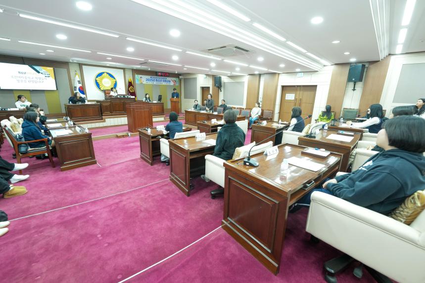 2025 포천시의회 청소년 의정교실_포천여중 - 76