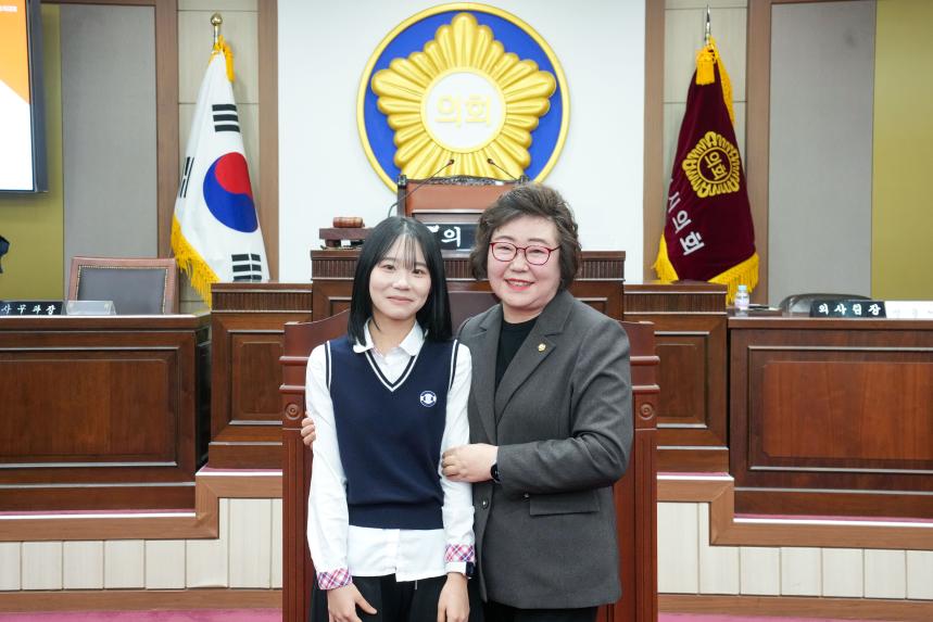 2025 포천시의회 청소년 의정교실_포천여중 - 87