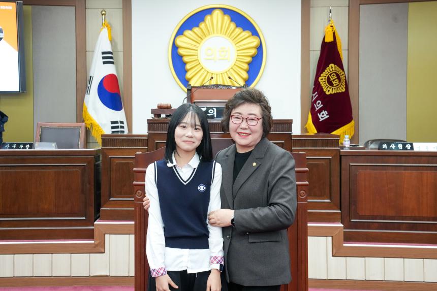 2025 포천시의회 청소년 의정교실_포천여중 - 88