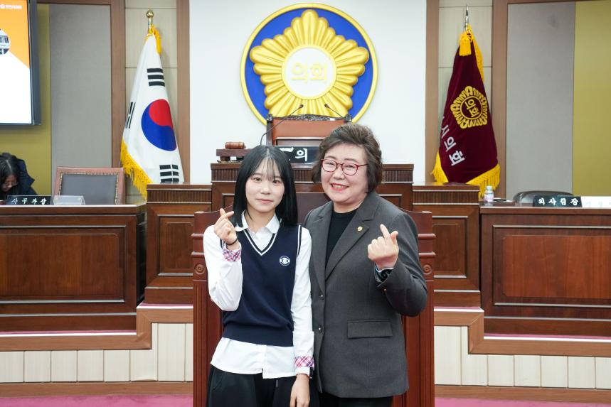 2025 포천시의회 청소년 의정교실_포천여중 - 89