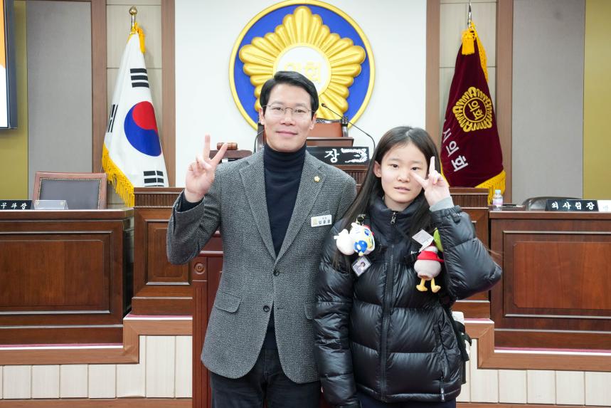 2025 포천시의회 청소년 의정교실_포천여중 - 90