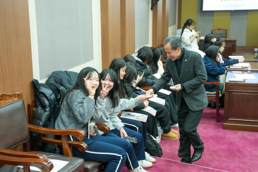 2025 포천시의회 청소년 의정교실_포천여중 - 98