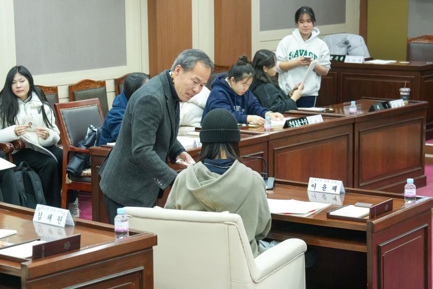 2025 포천시의회 청소년 의정교실_포천여중 - 99