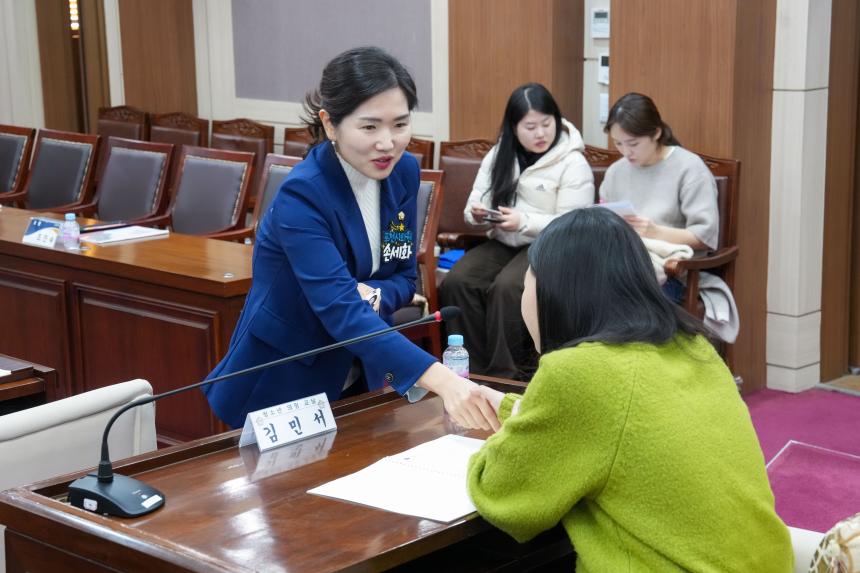 2025 포천시의회 청소년 의정교실_포천여중 - 104