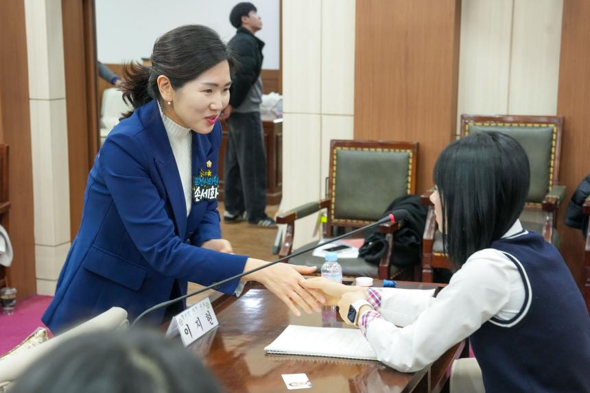 2025 포천시의회 청소년 의정교실_포천여중 - 105