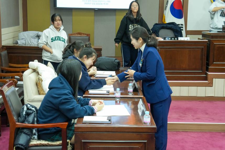 2025 포천시의회 청소년 의정교실_포천여중 - 109