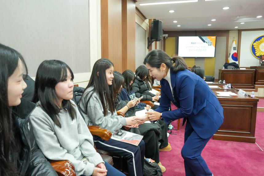 2025 포천시의회 청소년 의정교실_포천여중 - 113