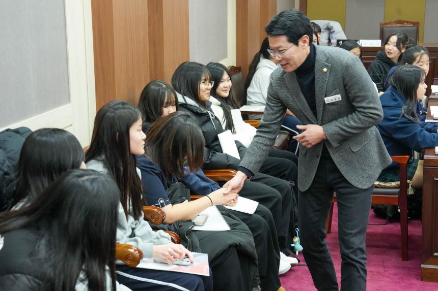 2025 포천시의회 청소년 의정교실_포천여중 - 116