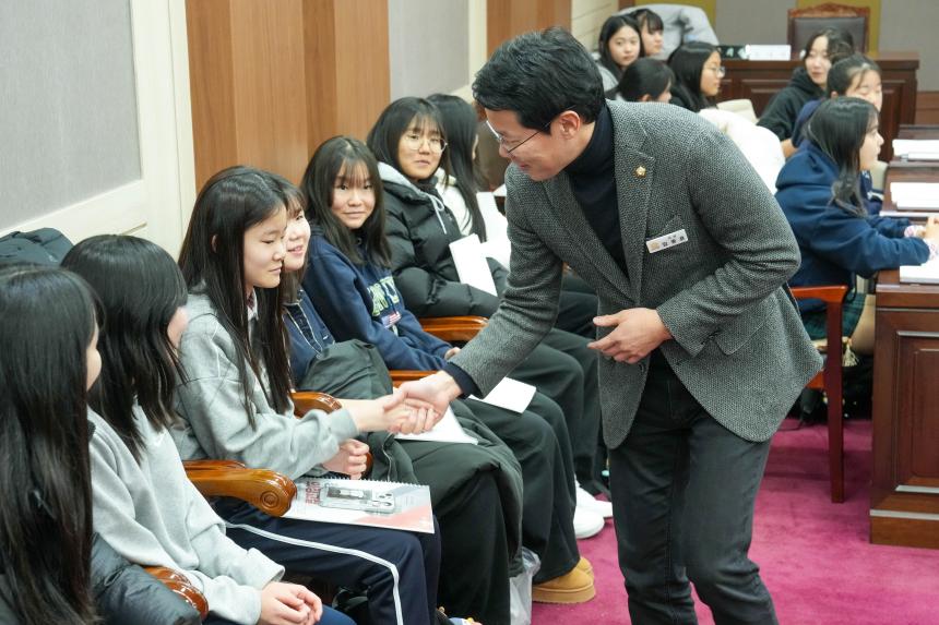 2025 포천시의회 청소년 의정교실_포천여중 - 117