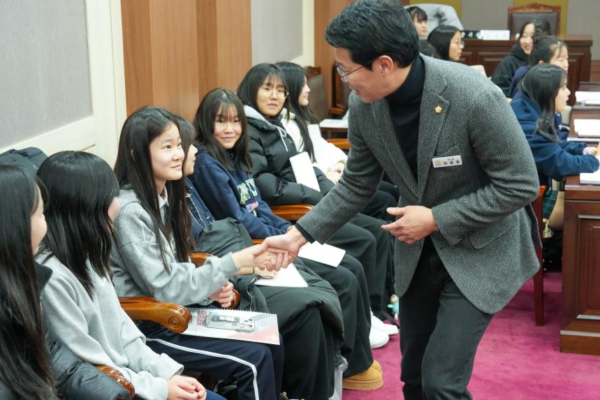 2025 포천시의회 청소년 의정교실_포천여중 - 118