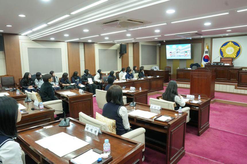 2025 포천시의회 청소년 의정교실_포천여중 - 123