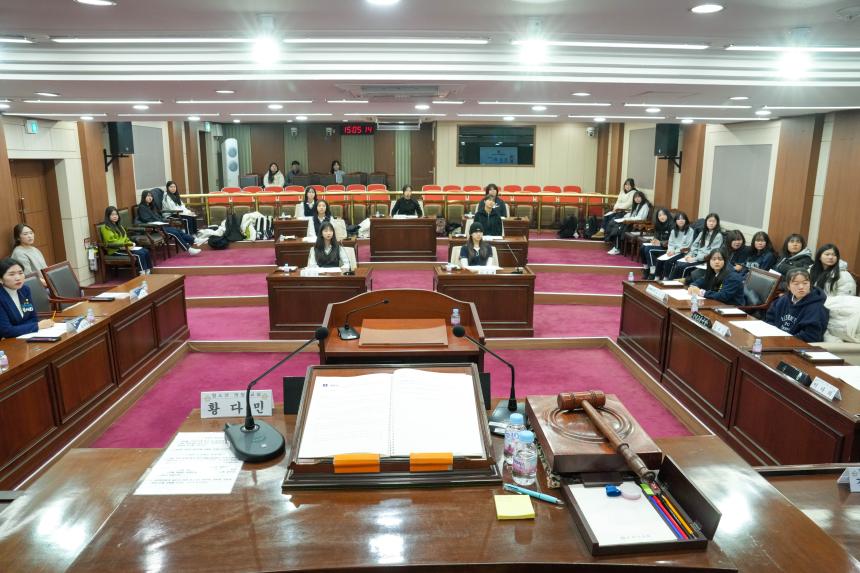 2025 포천시의회 청소년 의정교실_포천여중 - 125