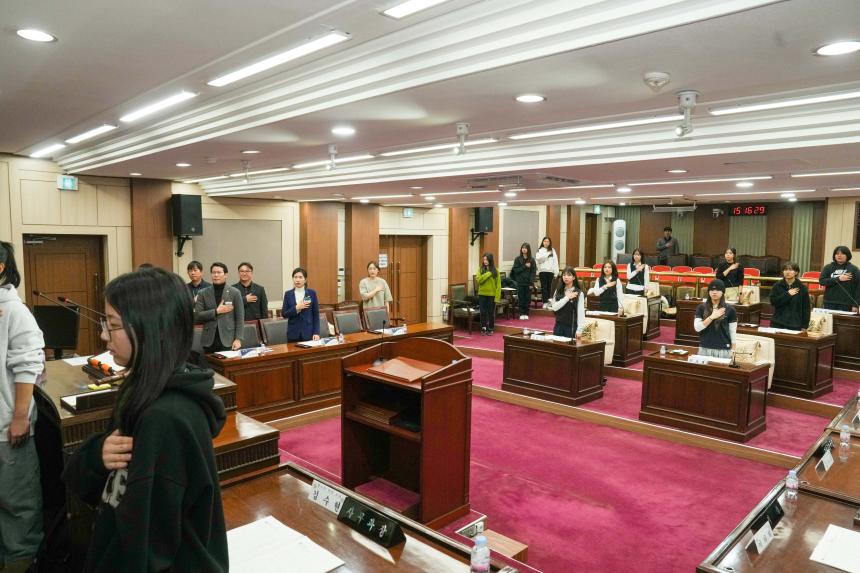 2025 포천시의회 청소년 의정교실_포천여중 - 140