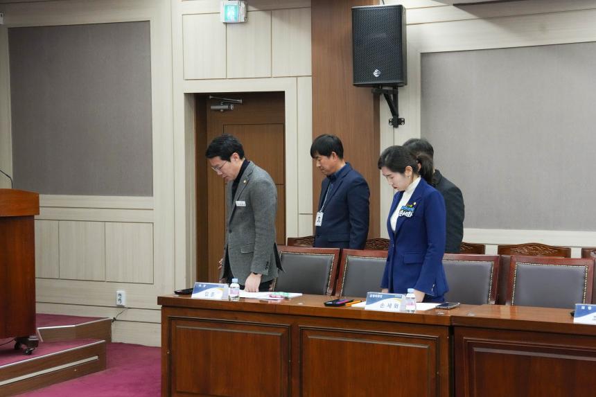 2025 포천시의회 청소년 의정교실_포천여중 - 143