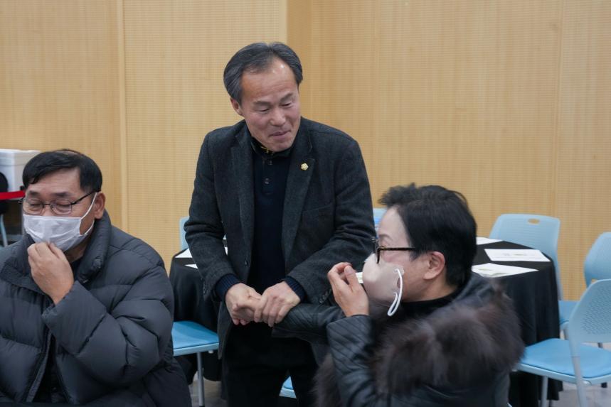 차의과학대학교 최고경영자과정 총동문회 송년의 밤 및 이취임식 - 2