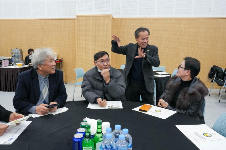 차의과학대학교 최고경영자과정 총동문회 송년의 밤 및 이취임식 - 3