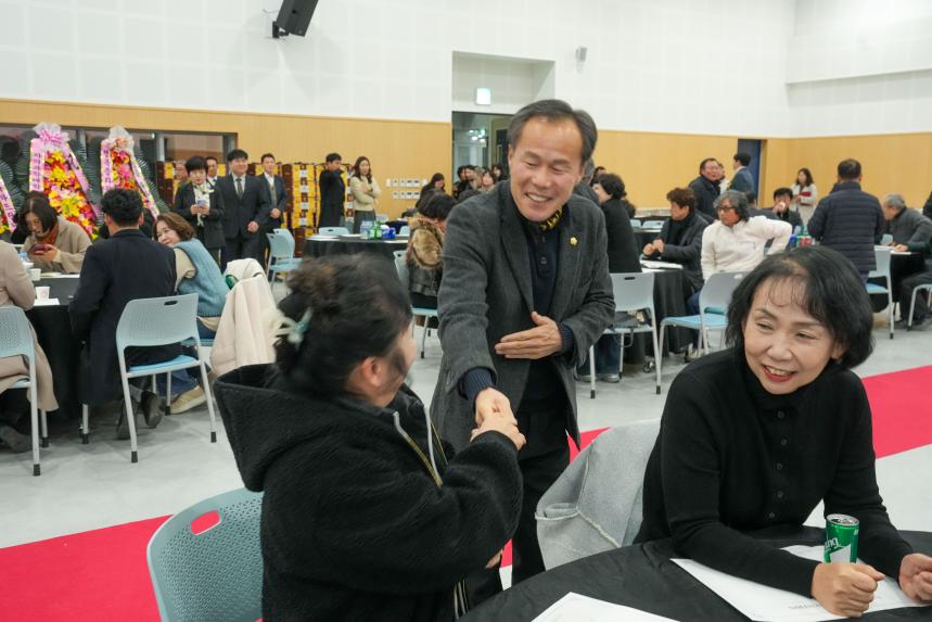 차의과학대학교 최고경영자과정 총동문회 송년의 밤 및 이취임식 - 5