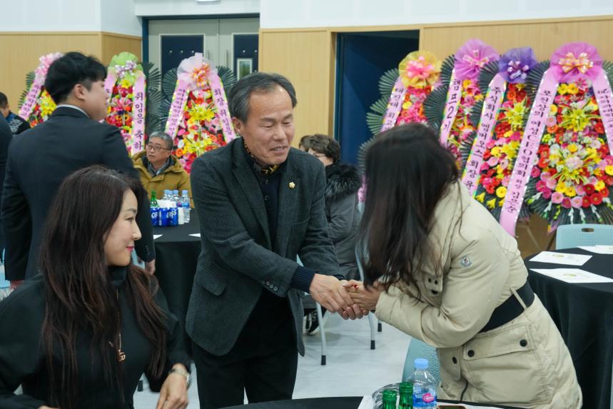 차의과학대학교 최고경영자과정 총동문회 송년의 밤 및 이취임식 - 6