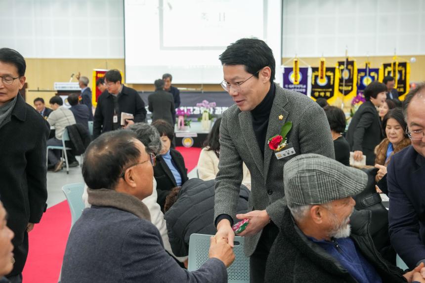 차의과학대학교 최고경영자과정 총동문회 송년의 밤 및 이취임식 - 7