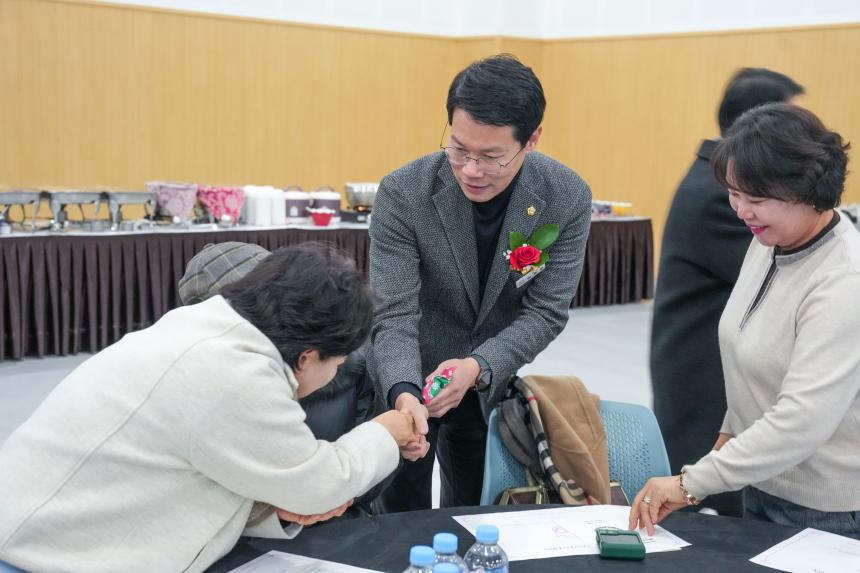 차의과학대학교 최고경영자과정 총동문회 송년의 밤 및 이취임식 - 9