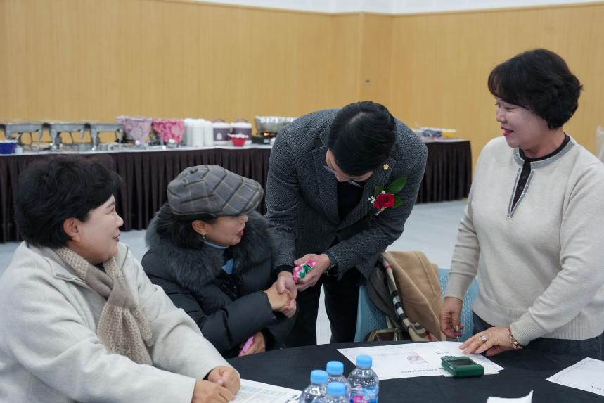 차의과학대학교 최고경영자과정 총동문회 송년의 밤 및 이취임식 - 10