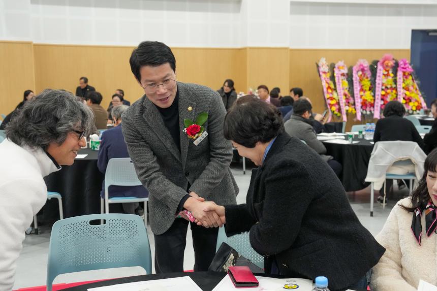 차의과학대학교 최고경영자과정 총동문회 송년의 밤 및 이취임식 - 11