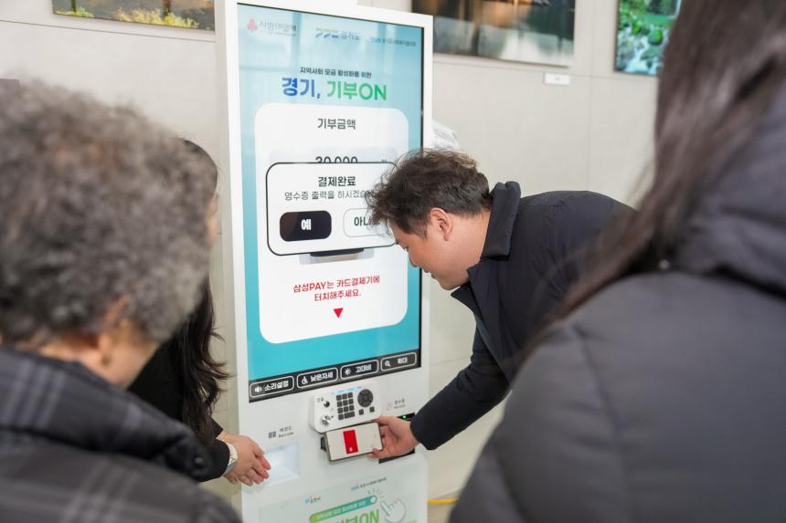 포천노인복지센터 제21회 우리가 함께 만드는 따뜻한 나눔축제 - 2