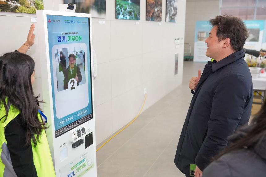 포천노인복지센터 제21회 우리가 함께 만드는 따뜻한 나눔축제 - 3