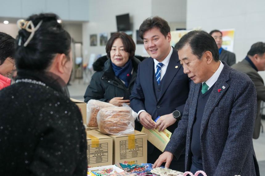 포천노인복지센터 제21회 우리가 함께 만드는 따뜻한 나눔축제 - 7