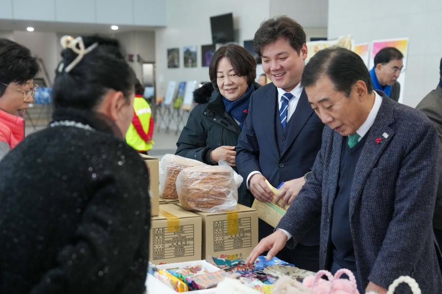 포천노인복지센터 제21회 우리가 함께 만드는 따뜻한 나눔축제 - 8