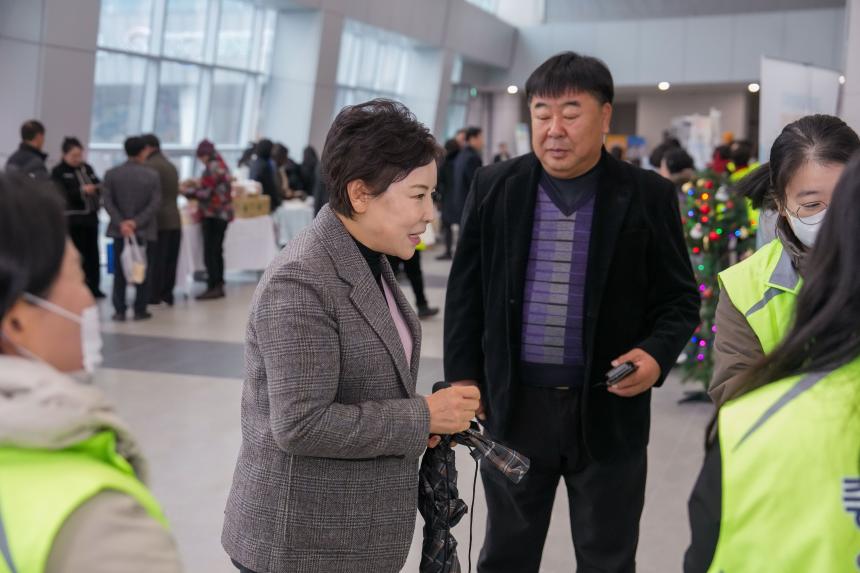 포천노인복지센터 제21회 우리가 함께 만드는 따뜻한 나눔축제 - 11