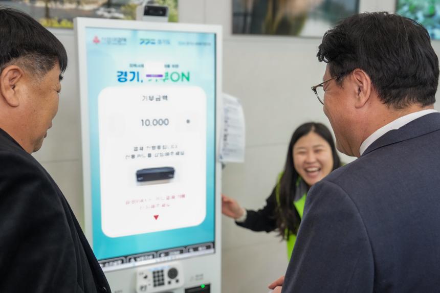 포천노인복지센터 제21회 우리가 함께 만드는 따뜻한 나눔축제 - 13