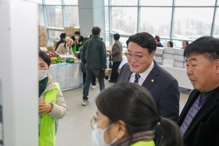 포천노인복지센터 제21회 우리가 함께 만드는 따뜻한 나눔축제 - 14