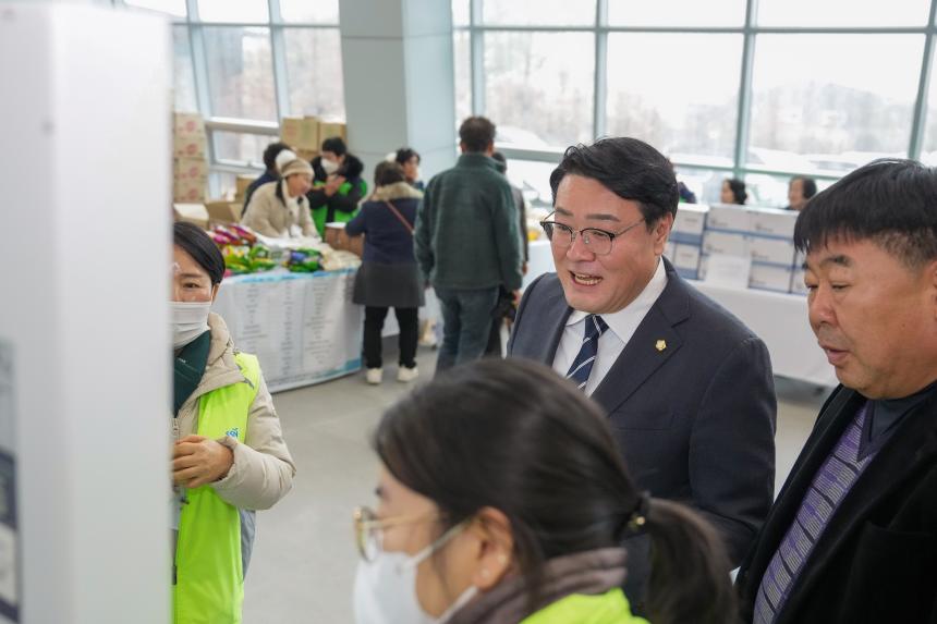 포천노인복지센터 제21회 우리가 함께 만드는 따뜻한 나눔축제 - 15