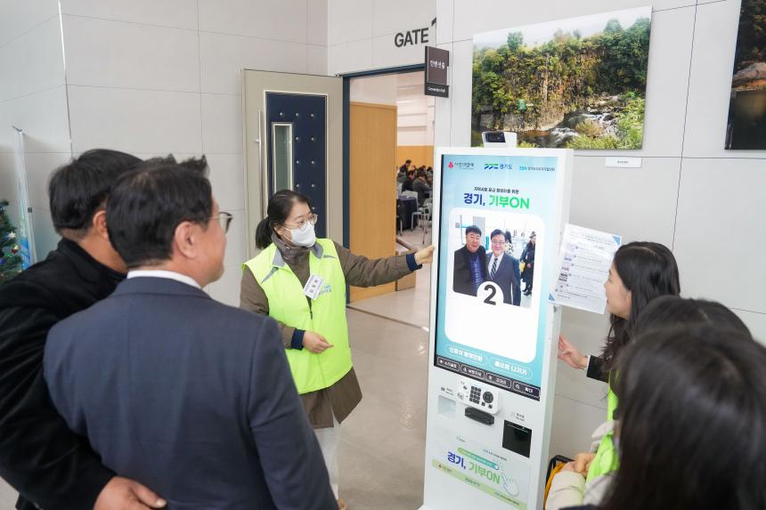 포천노인복지센터 제21회 우리가 함께 만드는 따뜻한 나눔축제 - 16