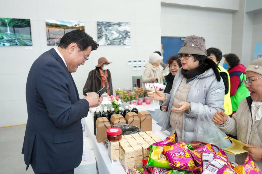 포천노인복지센터 제21회 우리가 함께 만드는 따뜻한 나눔축제 - 17