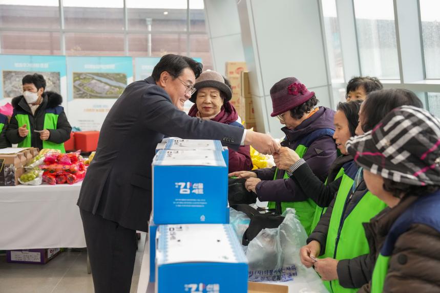 포천노인복지센터 제21회 우리가 함께 만드는 따뜻한 나눔축제 - 19