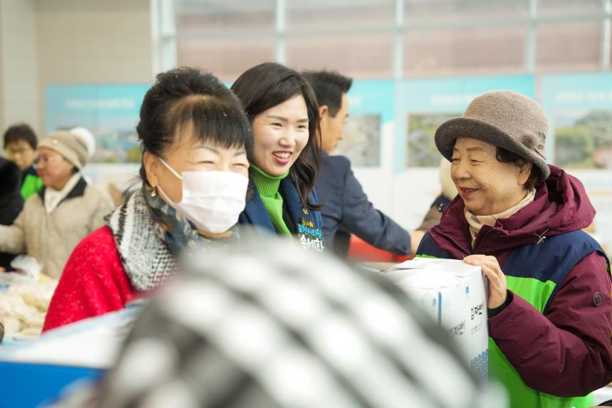포천노인복지센터 제21회 우리가 함께 만드는 따뜻한 나눔축제 - 20