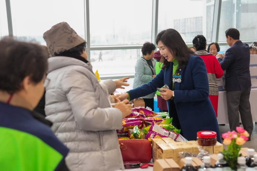 포천노인복지센터 제21회 우리가 함께 만드는 따뜻한 나눔축제 - 21