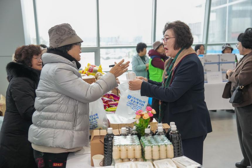 포천노인복지센터 제21회 우리가 함께 만드는 따뜻한 나눔축제 - 26