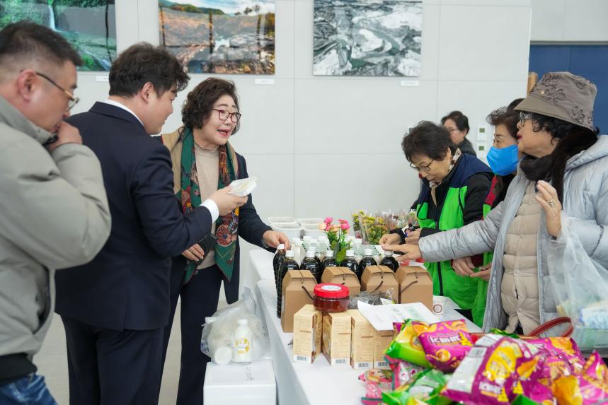포천노인복지센터 제21회 우리가 함께 만드는 따뜻한 나눔축제 - 28