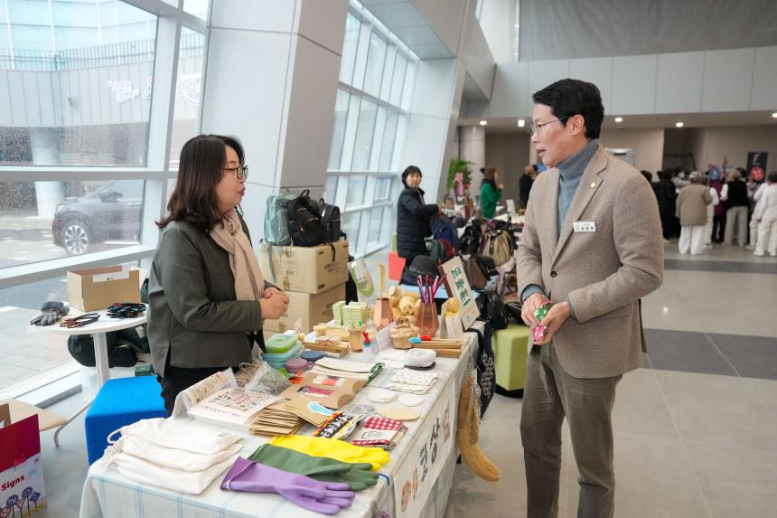 포천노인복지센터 제21회 우리가 함께 만드는 따뜻한 나눔축제 - 31