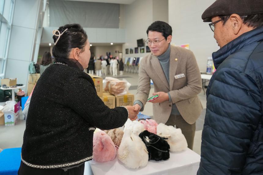 포천노인복지센터 제21회 우리가 함께 만드는 따뜻한 나눔축제 - 32