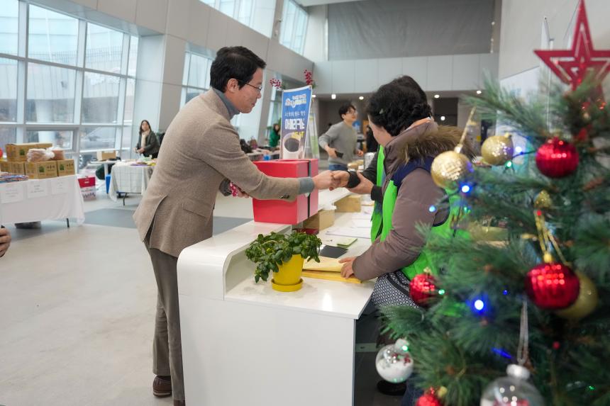 포천노인복지센터 제21회 우리가 함께 만드는 따뜻한 나눔축제 - 34