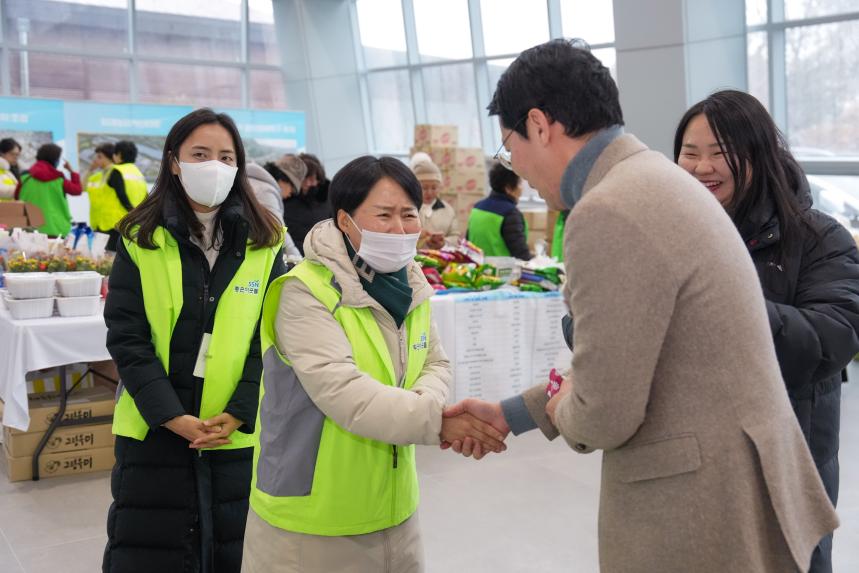 포천노인복지센터 제21회 우리가 함께 만드는 따뜻한 나눔축제 - 35