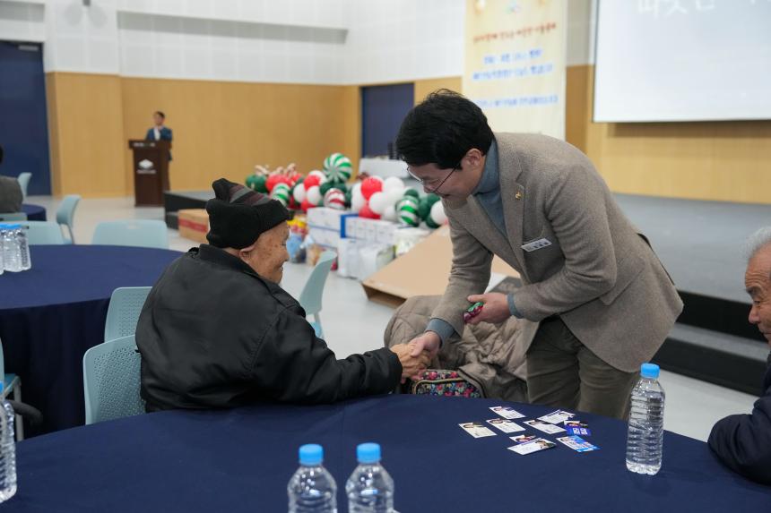 포천노인복지센터 제21회 우리가 함께 만드는 따뜻한 나눔축제 - 39