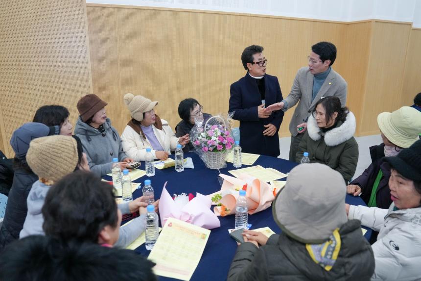 포천노인복지센터 제21회 우리가 함께 만드는 따뜻한 나눔축제 - 43