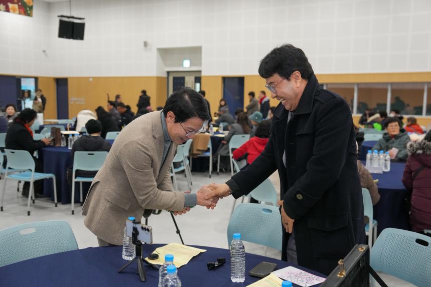 포천노인복지센터 제21회 우리가 함께 만드는 따뜻한 나눔축제 - 44