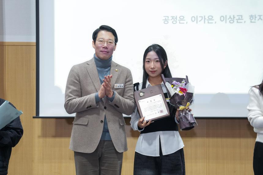 포천노인복지센터 제21회 우리가 함께 만드는 따뜻한 나눔축제 - 58